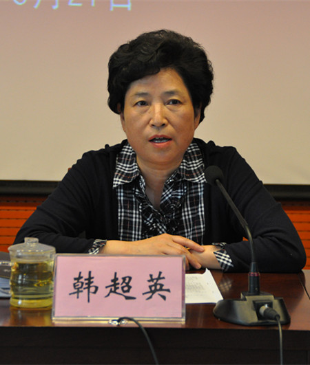 日出水了啊快点使劲动态图