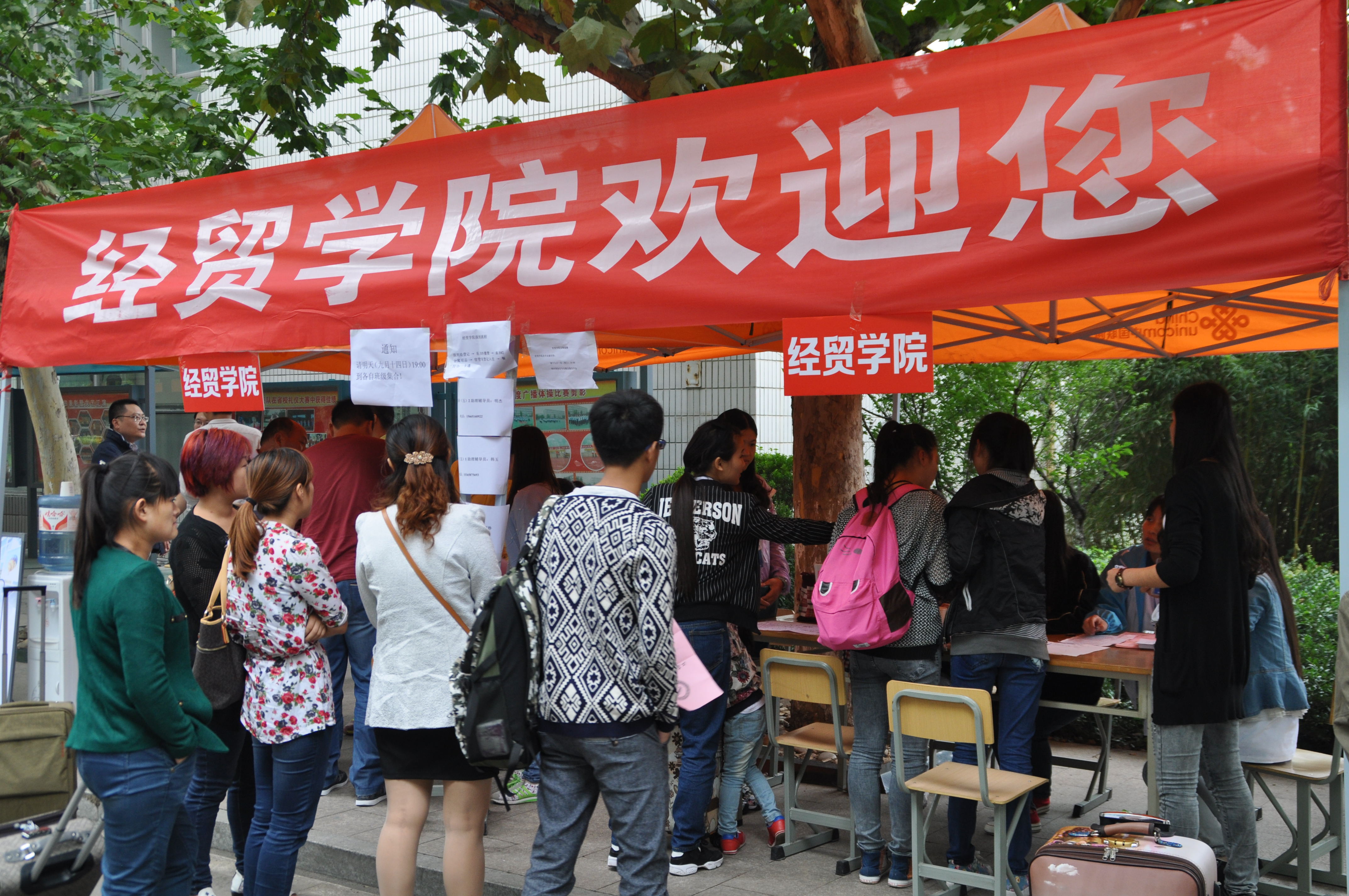 日出水了啊快点使劲动态图