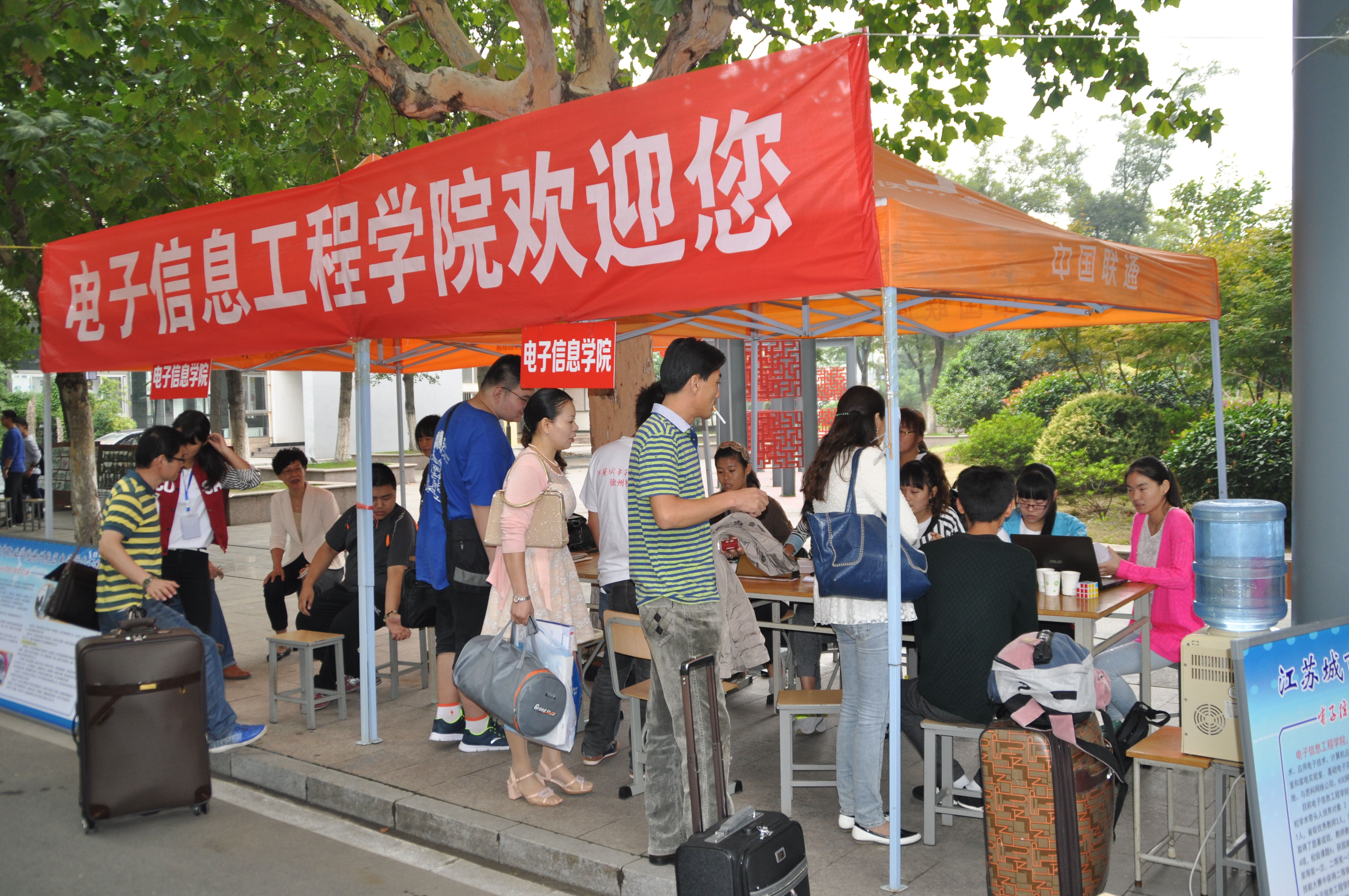 日出水了啊快点使劲动态图