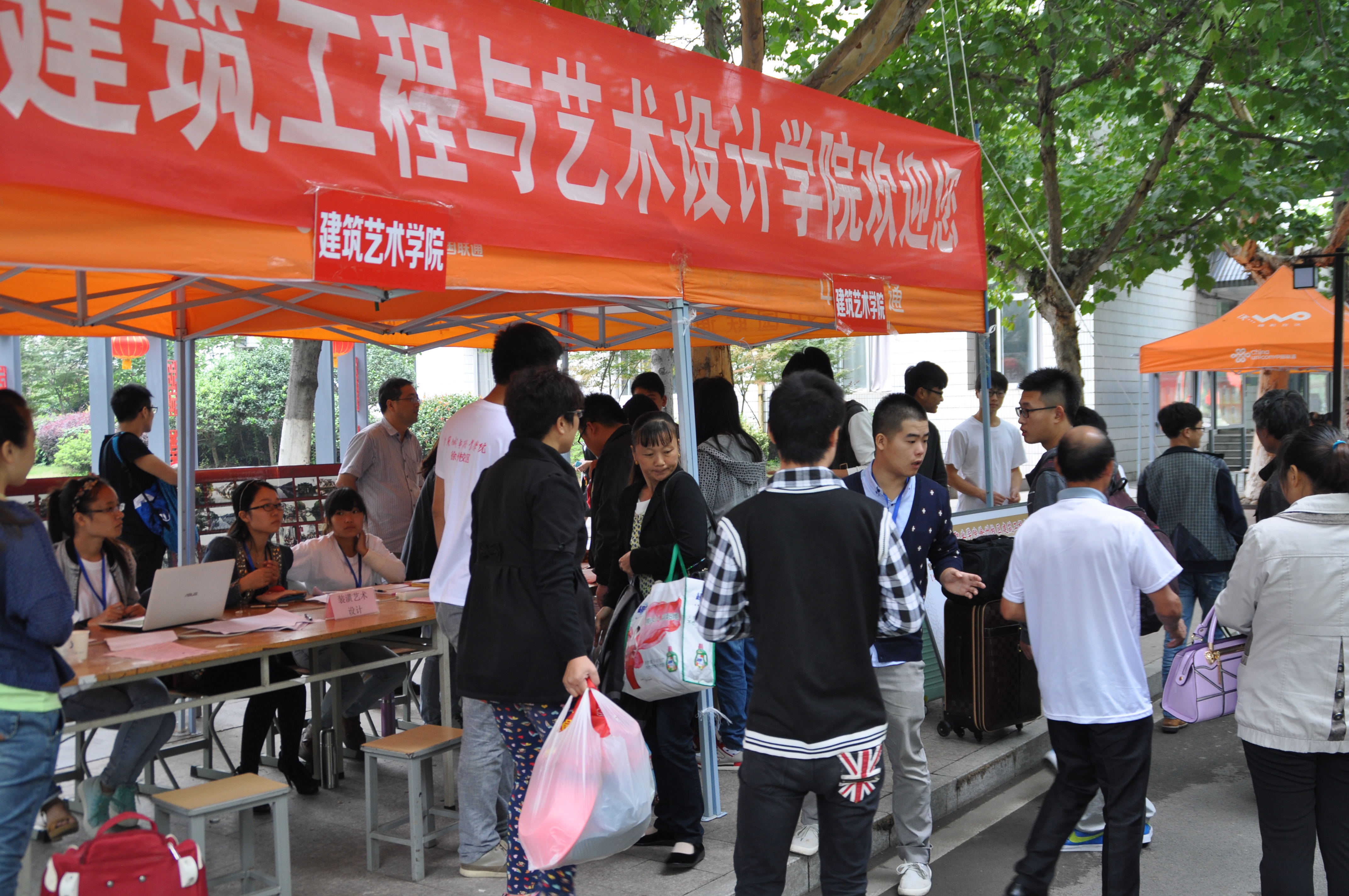 日出水了啊快点使劲动态图