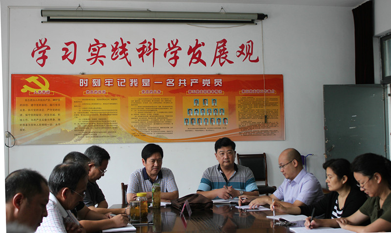 日出水了啊快点使劲动态图