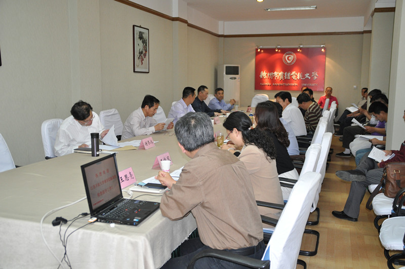 日出水了啊快点使劲动态图