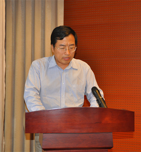 日出水了啊快点使劲动态图