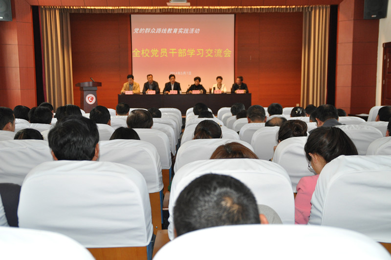 日出水了啊快点使劲动态图