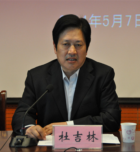 日出水了啊快点使劲动态图