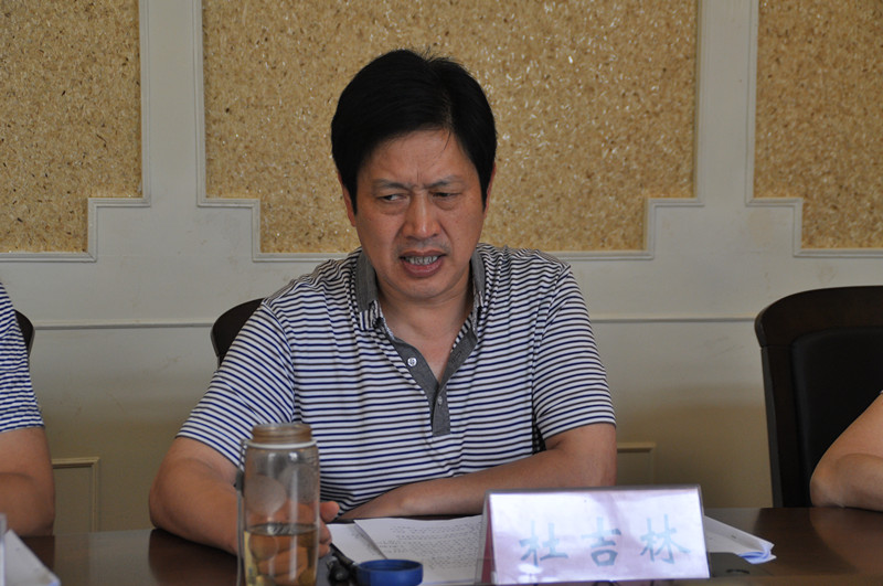 日出水了啊快点使劲动态图