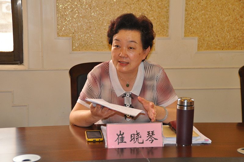 日出水了啊快点使劲动态图