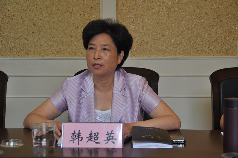 日出水了啊快点使劲动态图