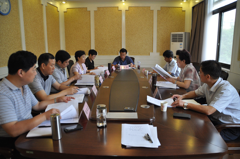 日出水了啊快点使劲动态图