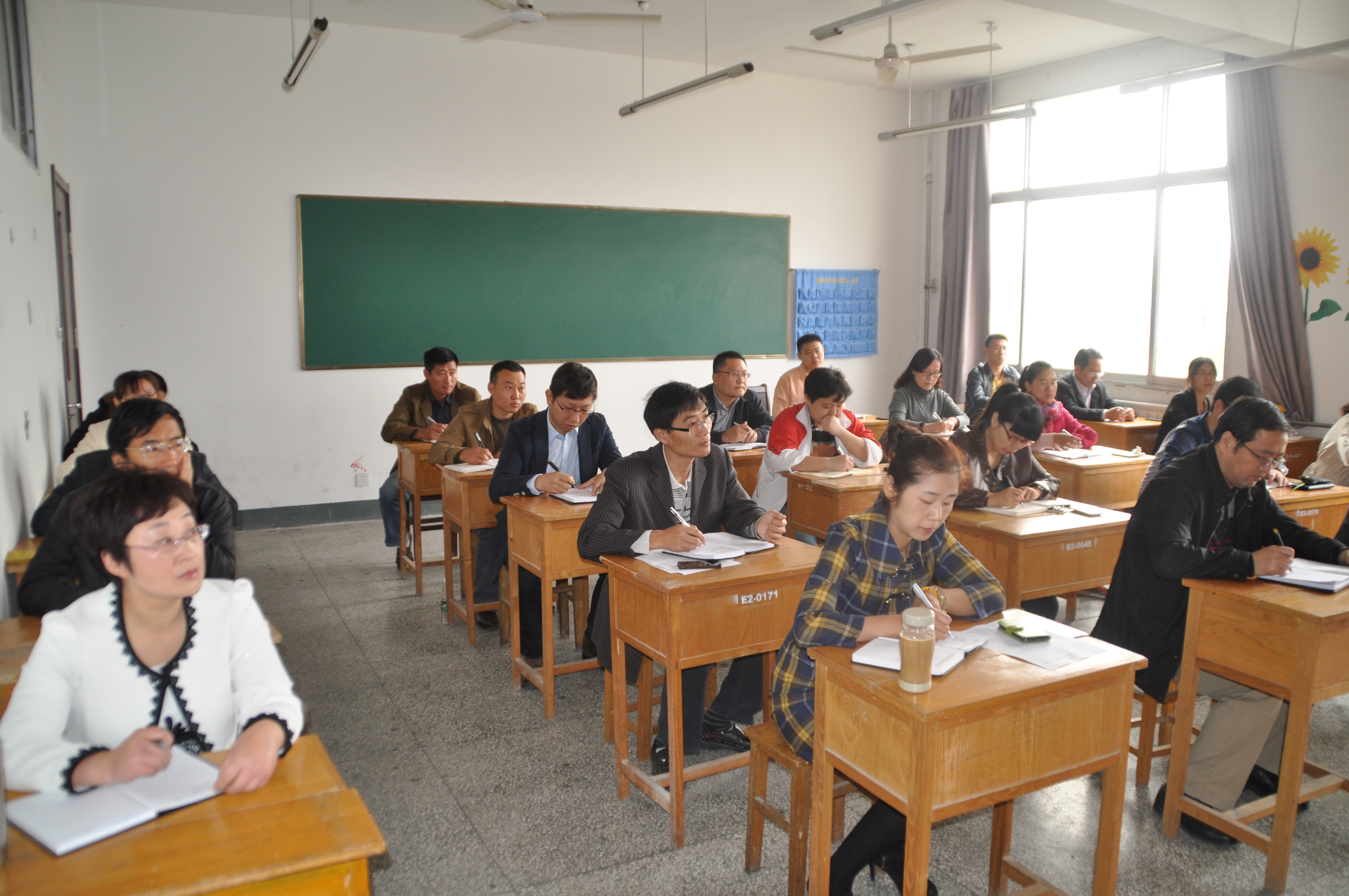 日出水了啊快点使劲动态图