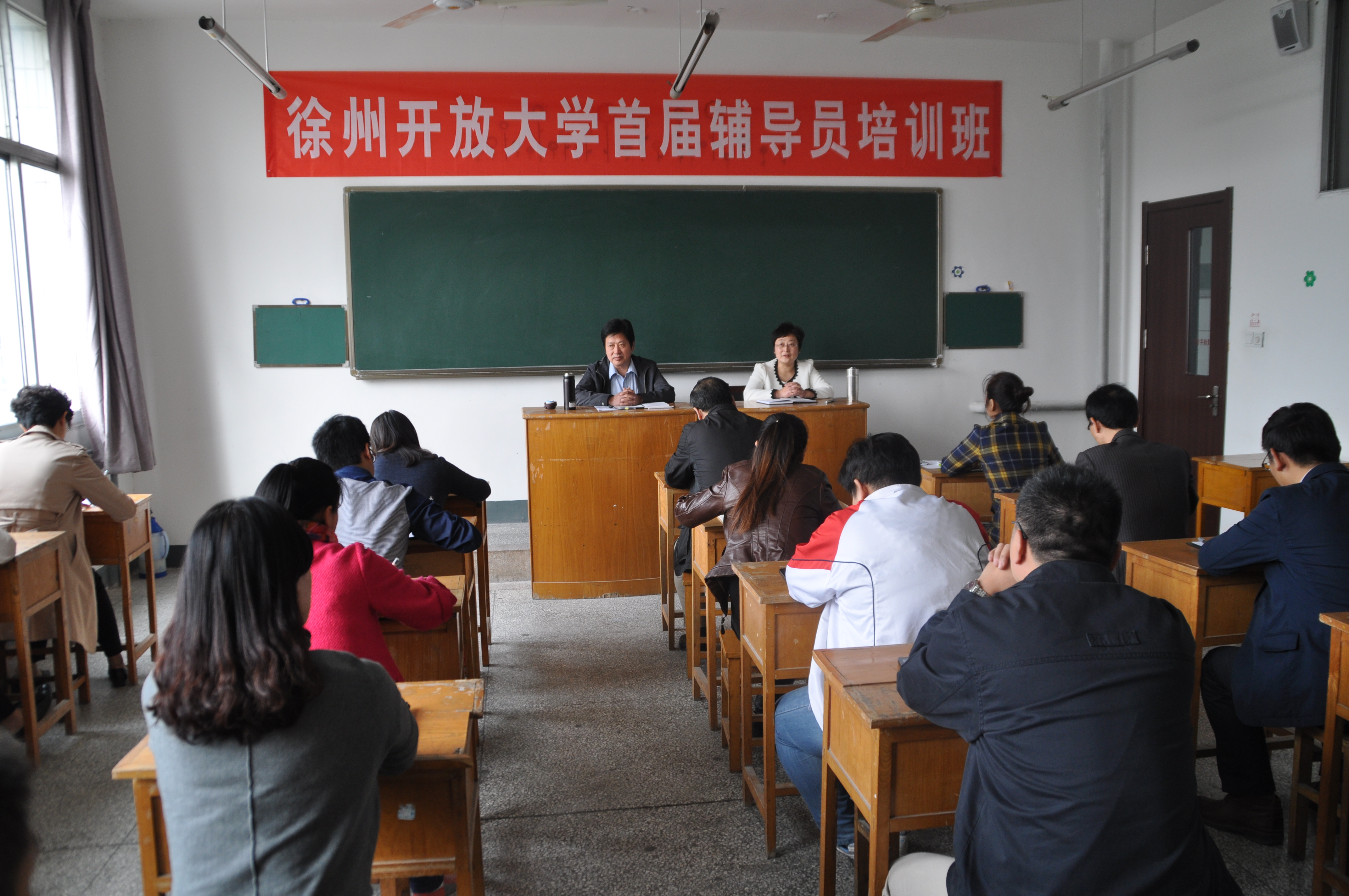 日出水了啊快点使劲动态图