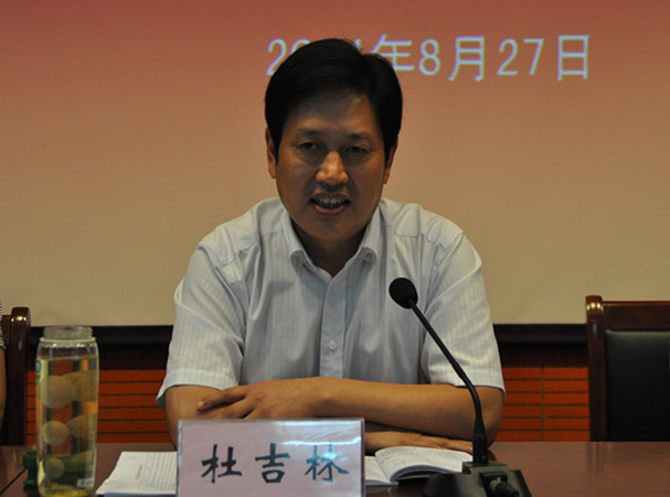 日出水了啊快点使劲动态图