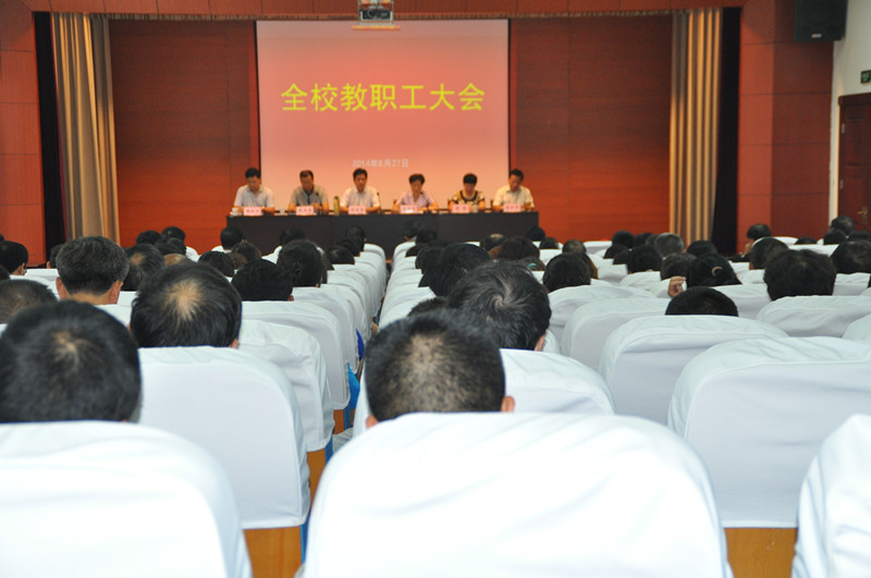 日出水了啊快点使劲动态图