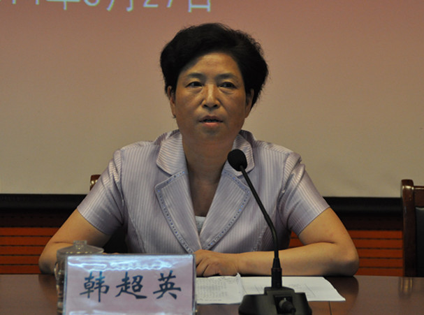 日出水了啊快点使劲动态图