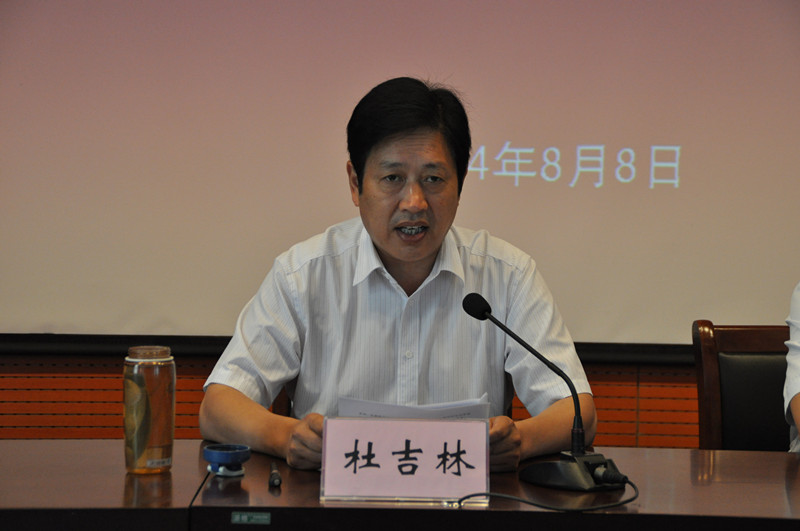 日出水了啊快点使劲动态图