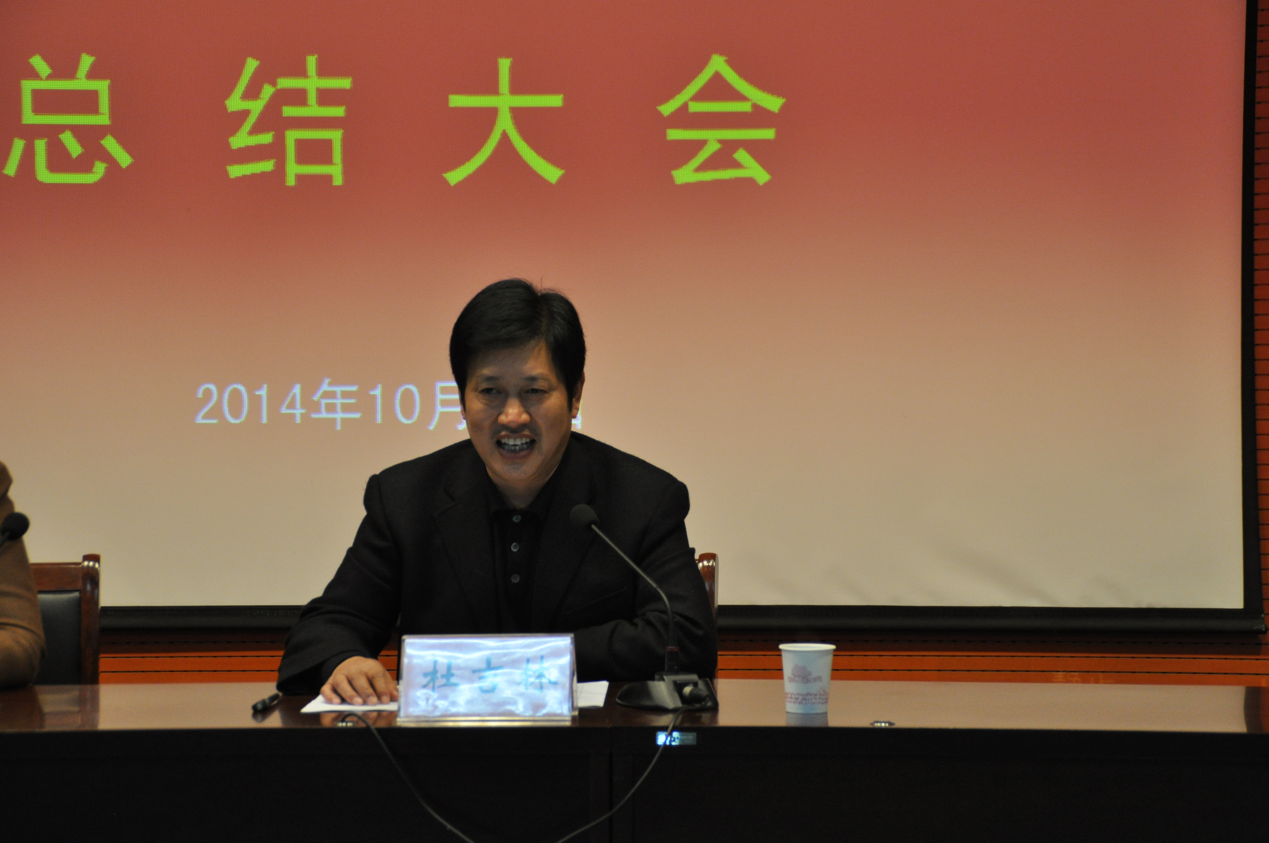 日出水了啊快点使劲动态图