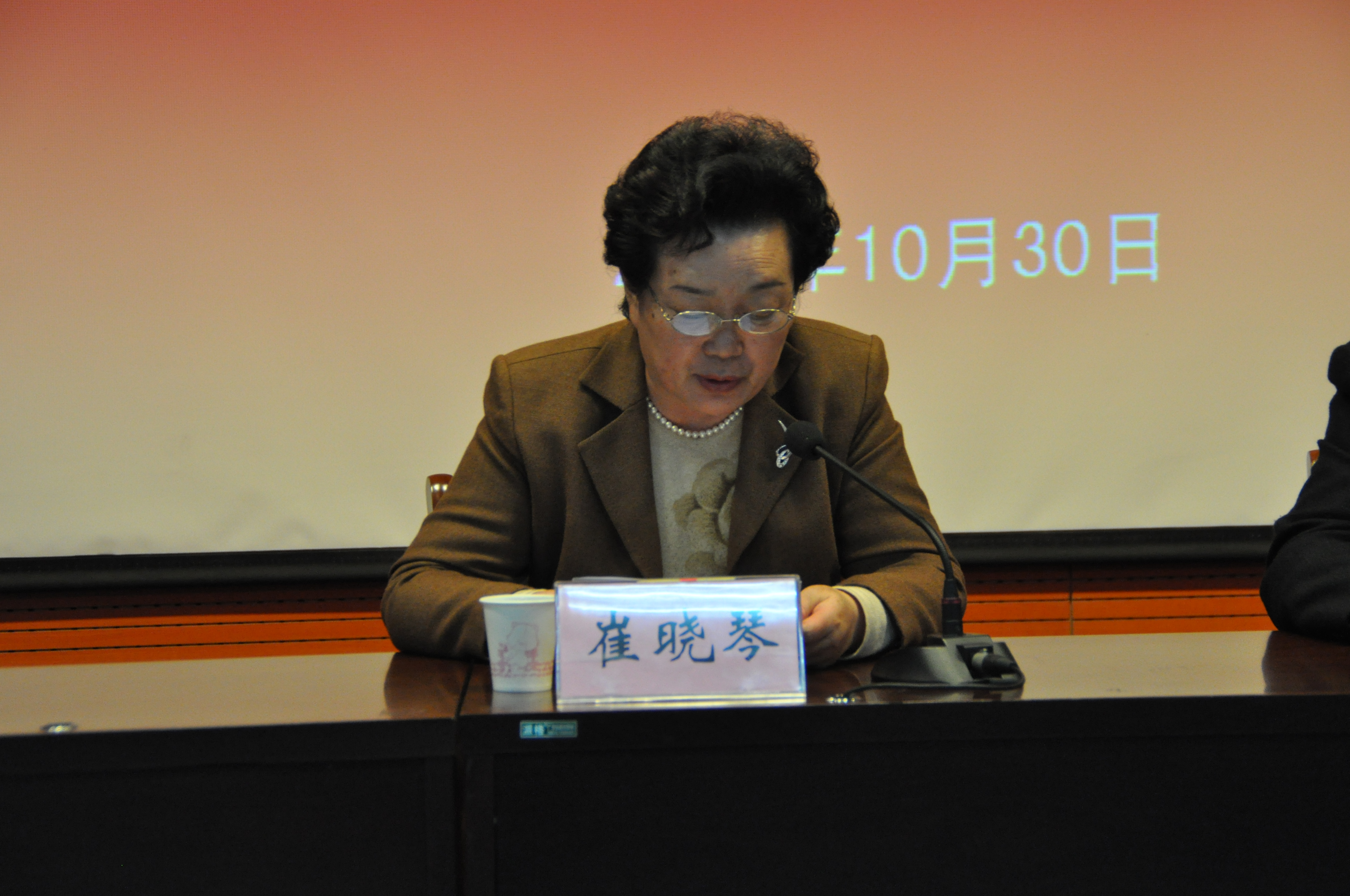 日出水了啊快点使劲动态图