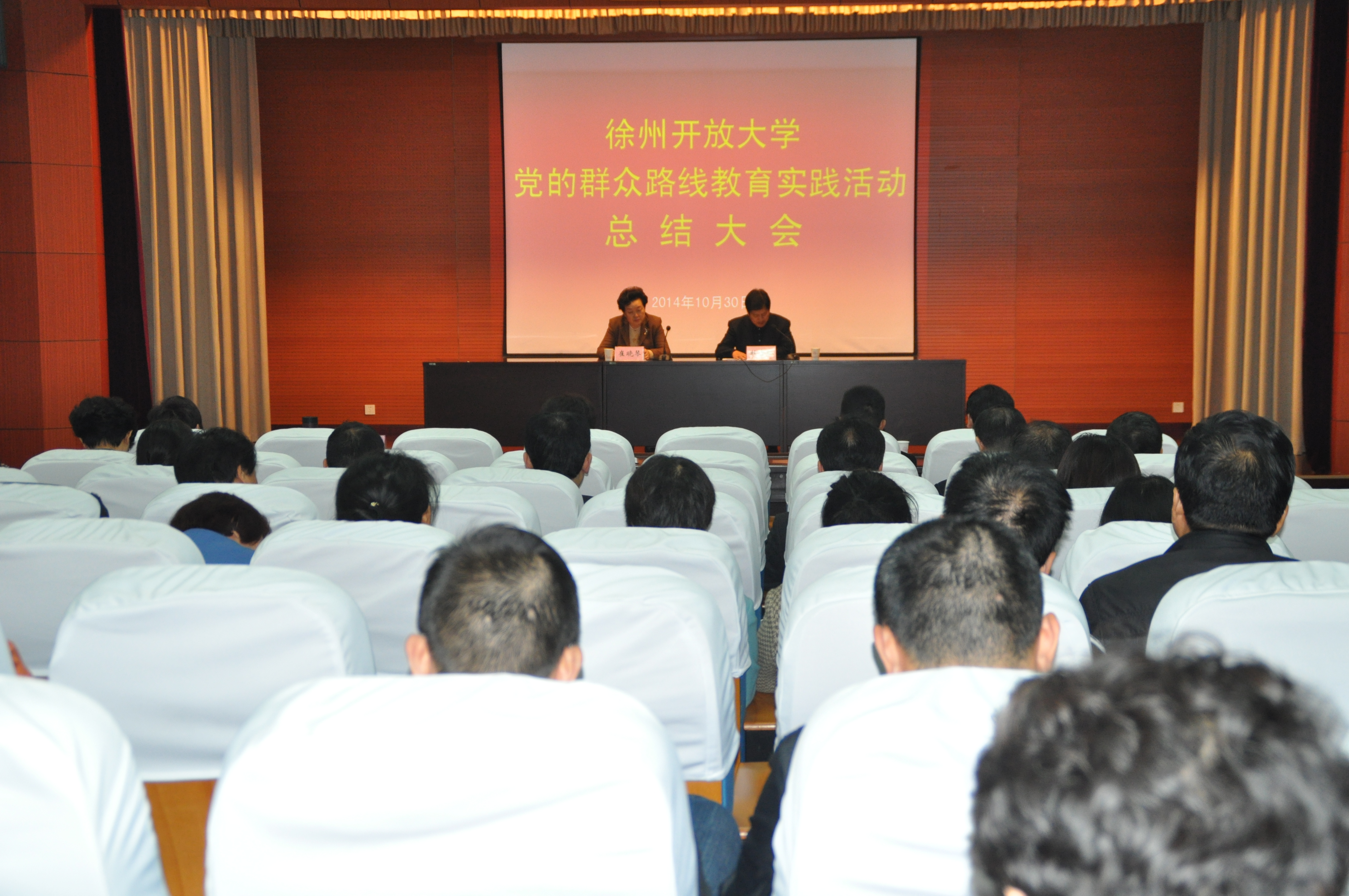 日出水了啊快点使劲动态图