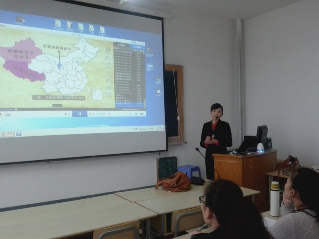 日出水了啊快点使劲动态图