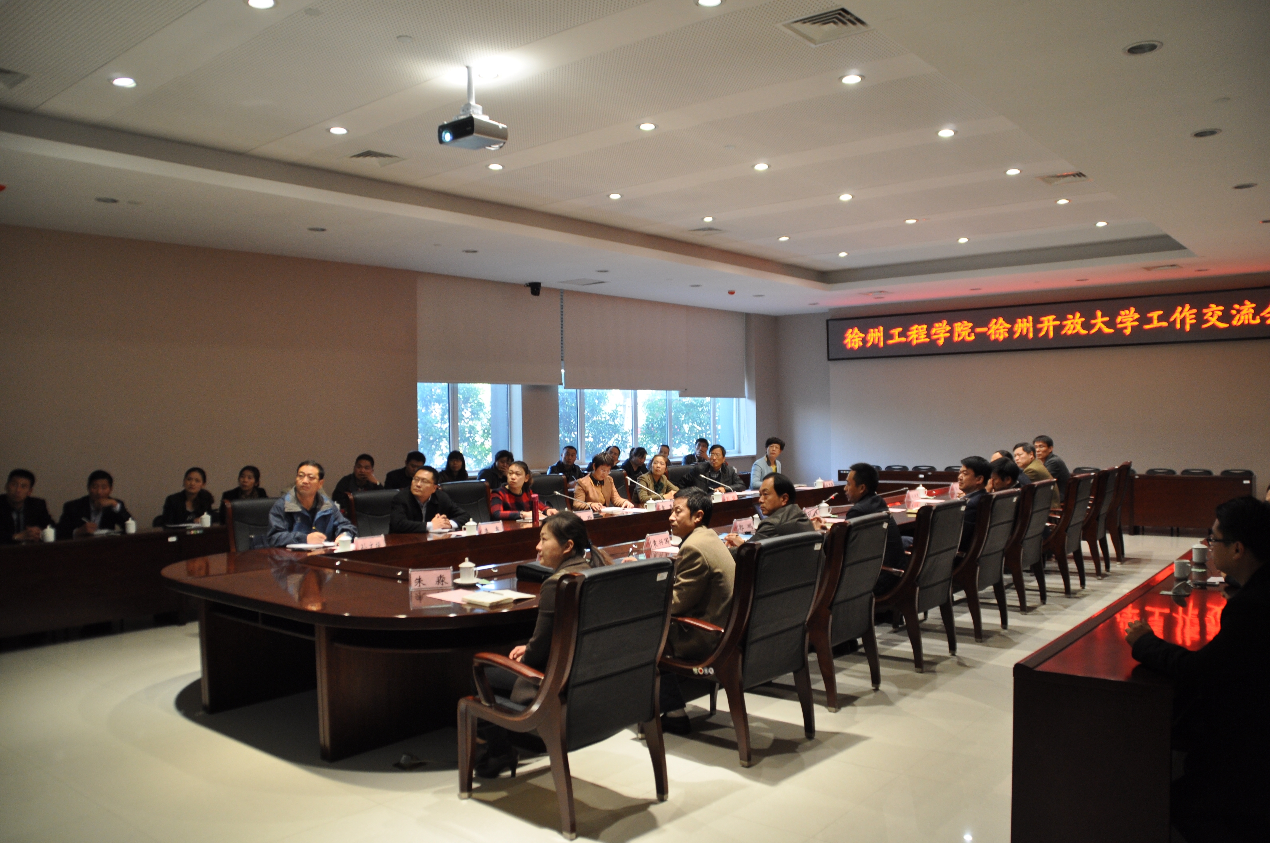 日出水了啊快点使劲动态图