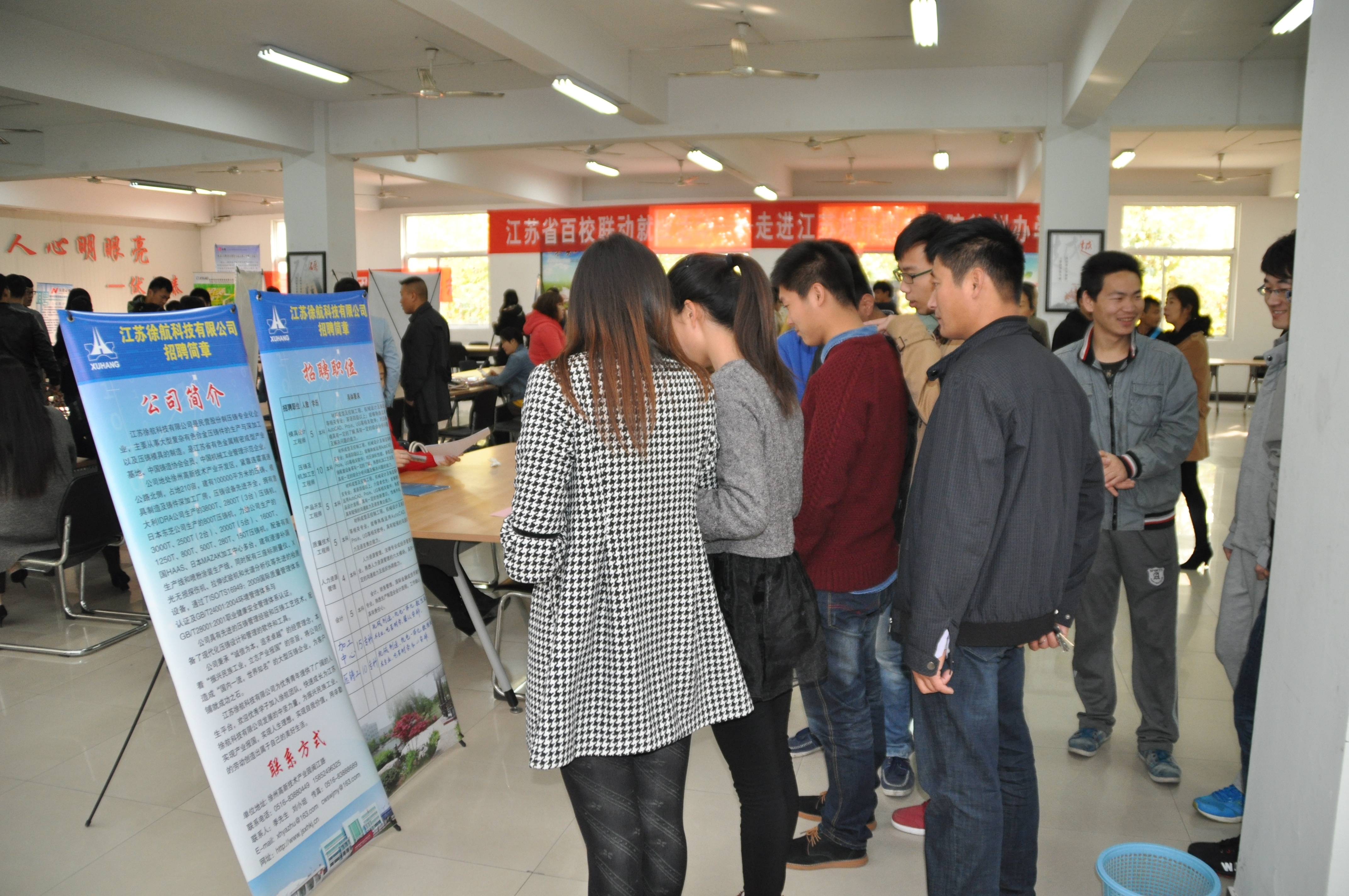 日出水了啊快点使劲动态图