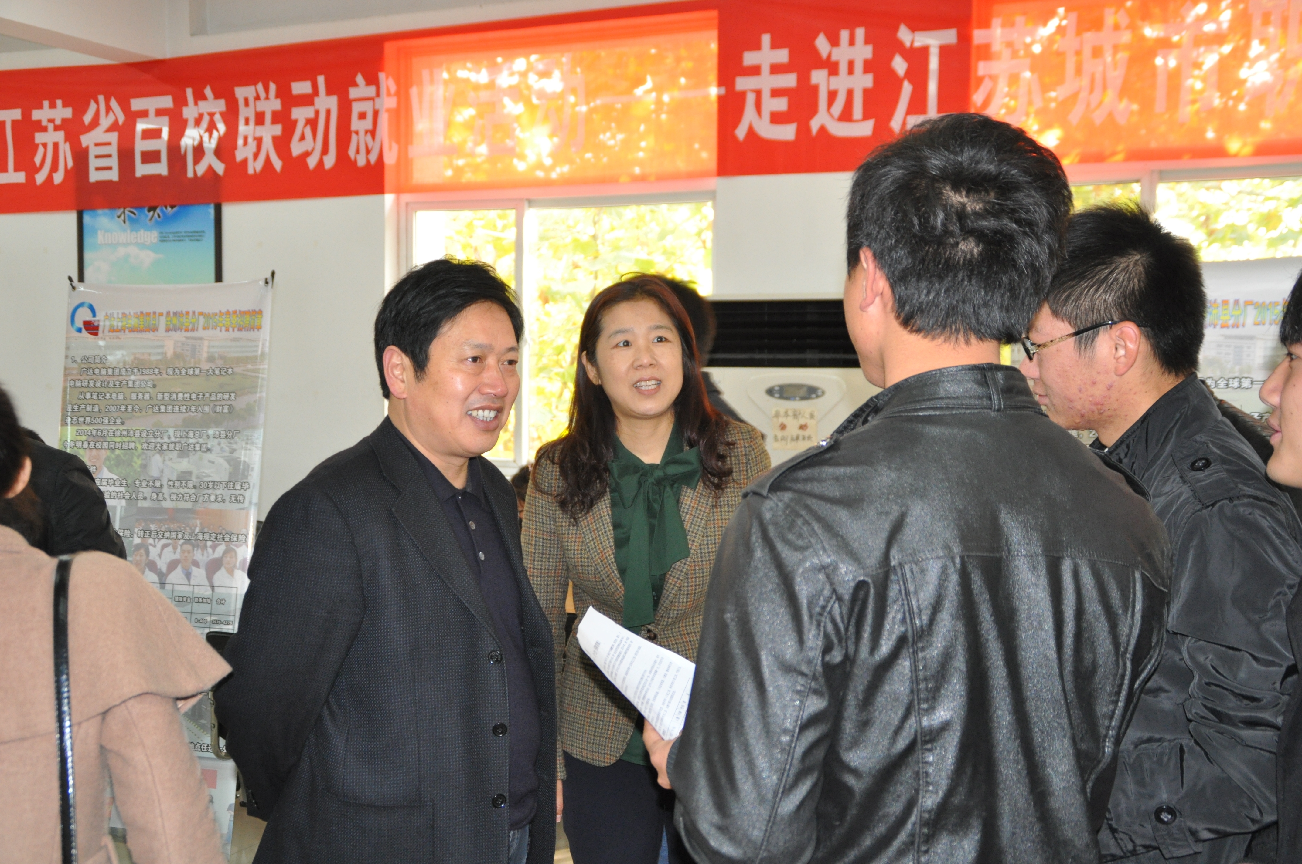 日出水了啊快点使劲动态图