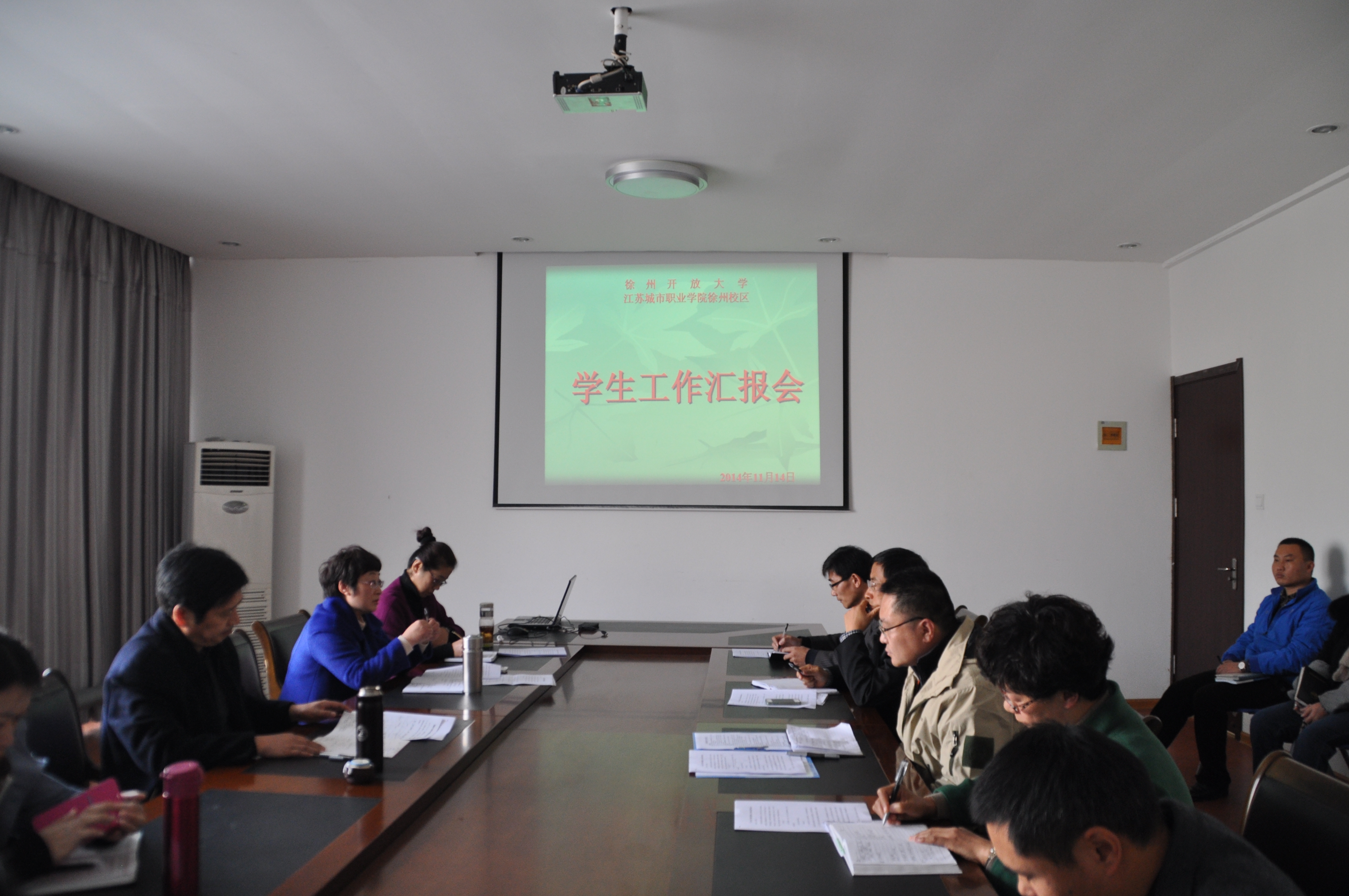 日出水了啊快点使劲动态图