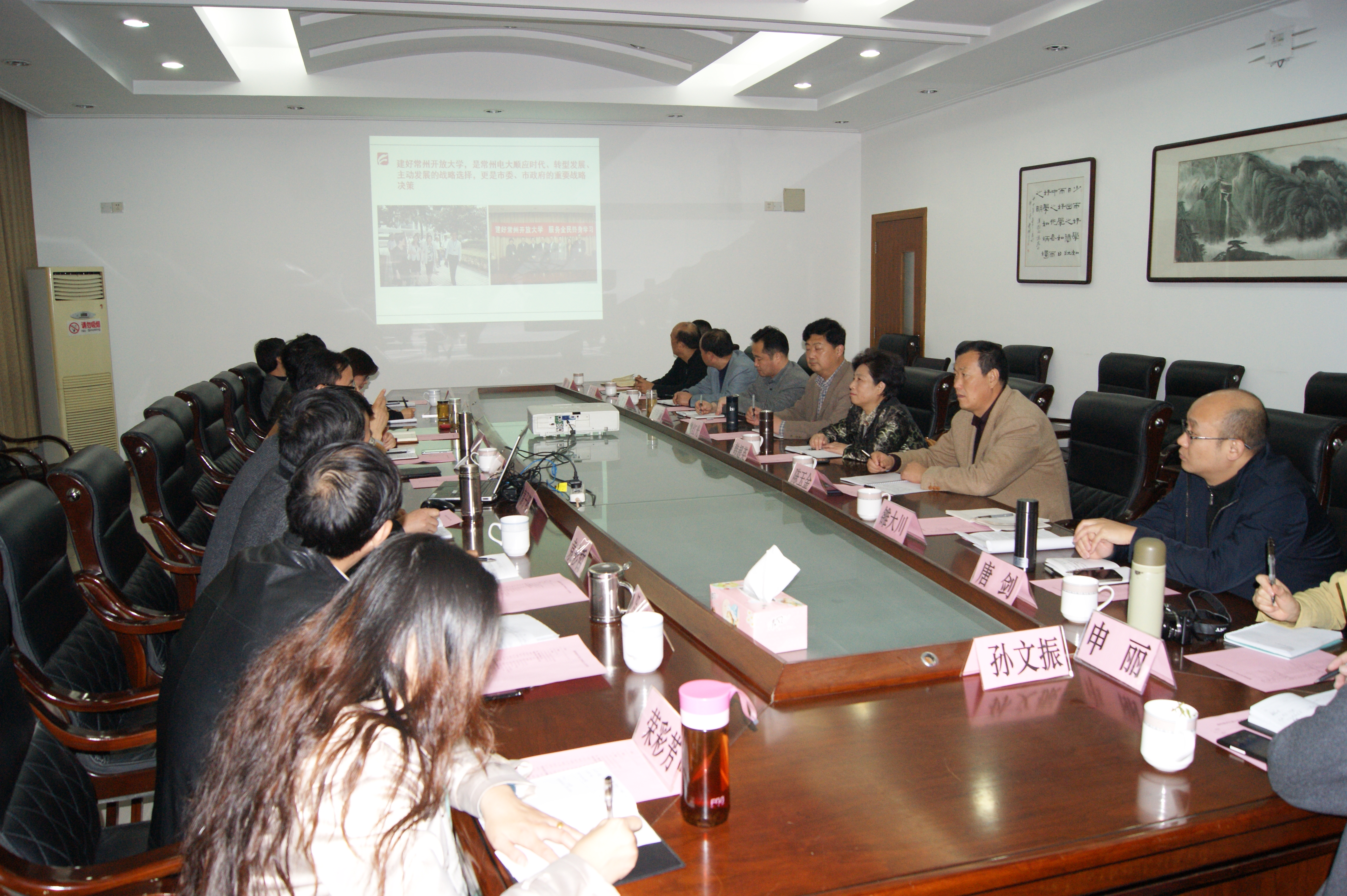 日出水了啊快点使劲动态图