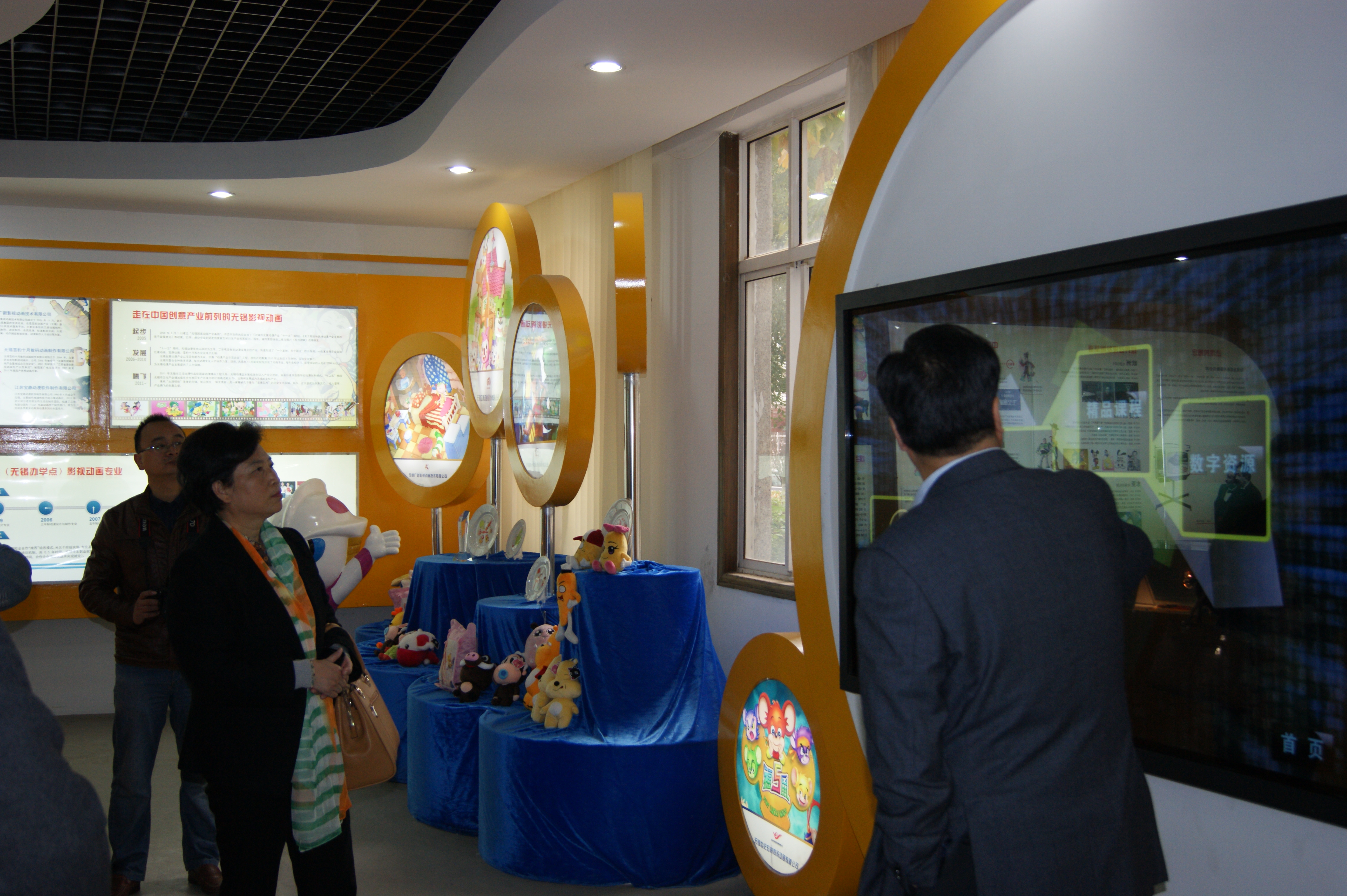 日出水了啊快点使劲动态图