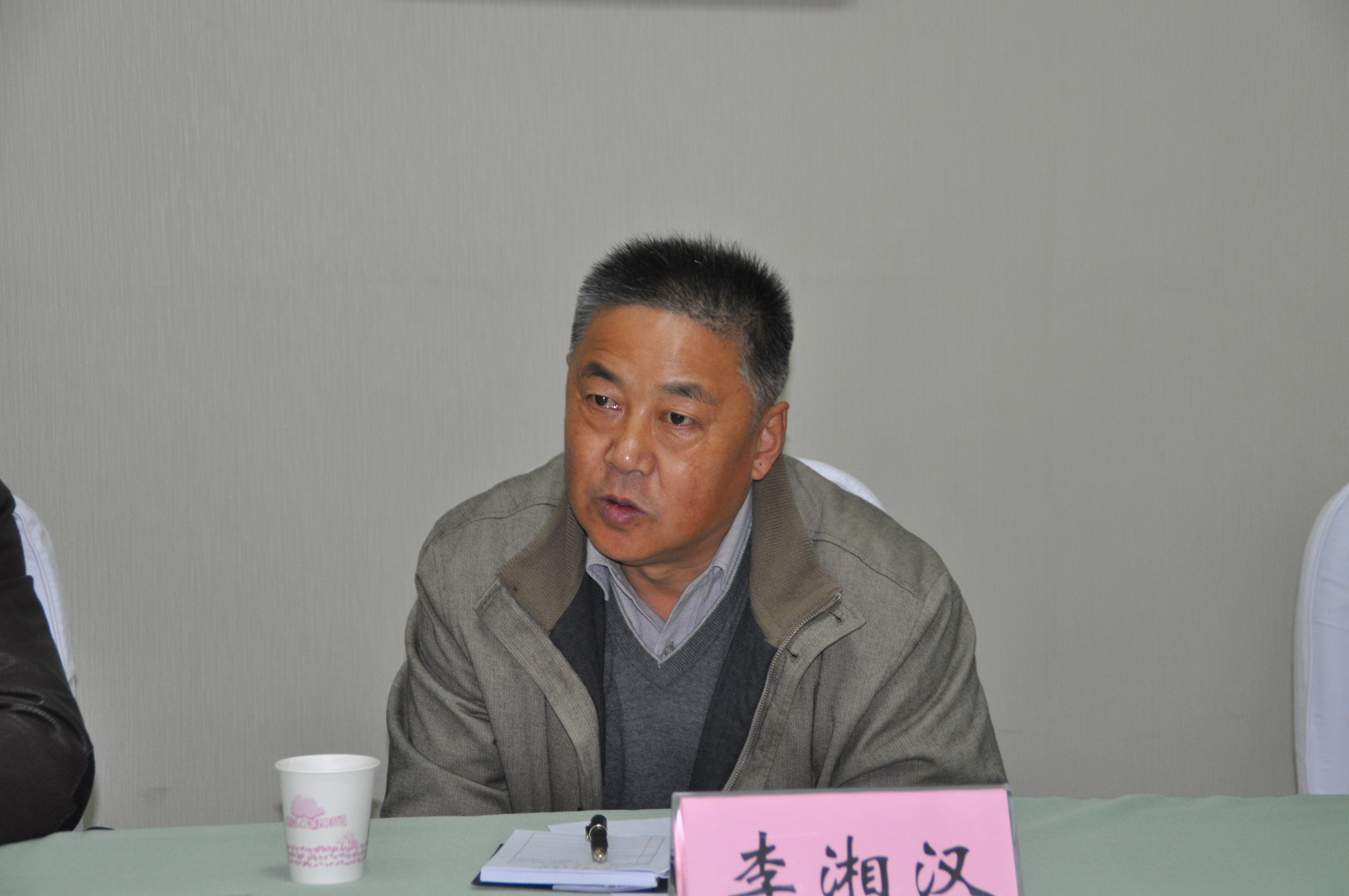 日出水了啊快点使劲动态图