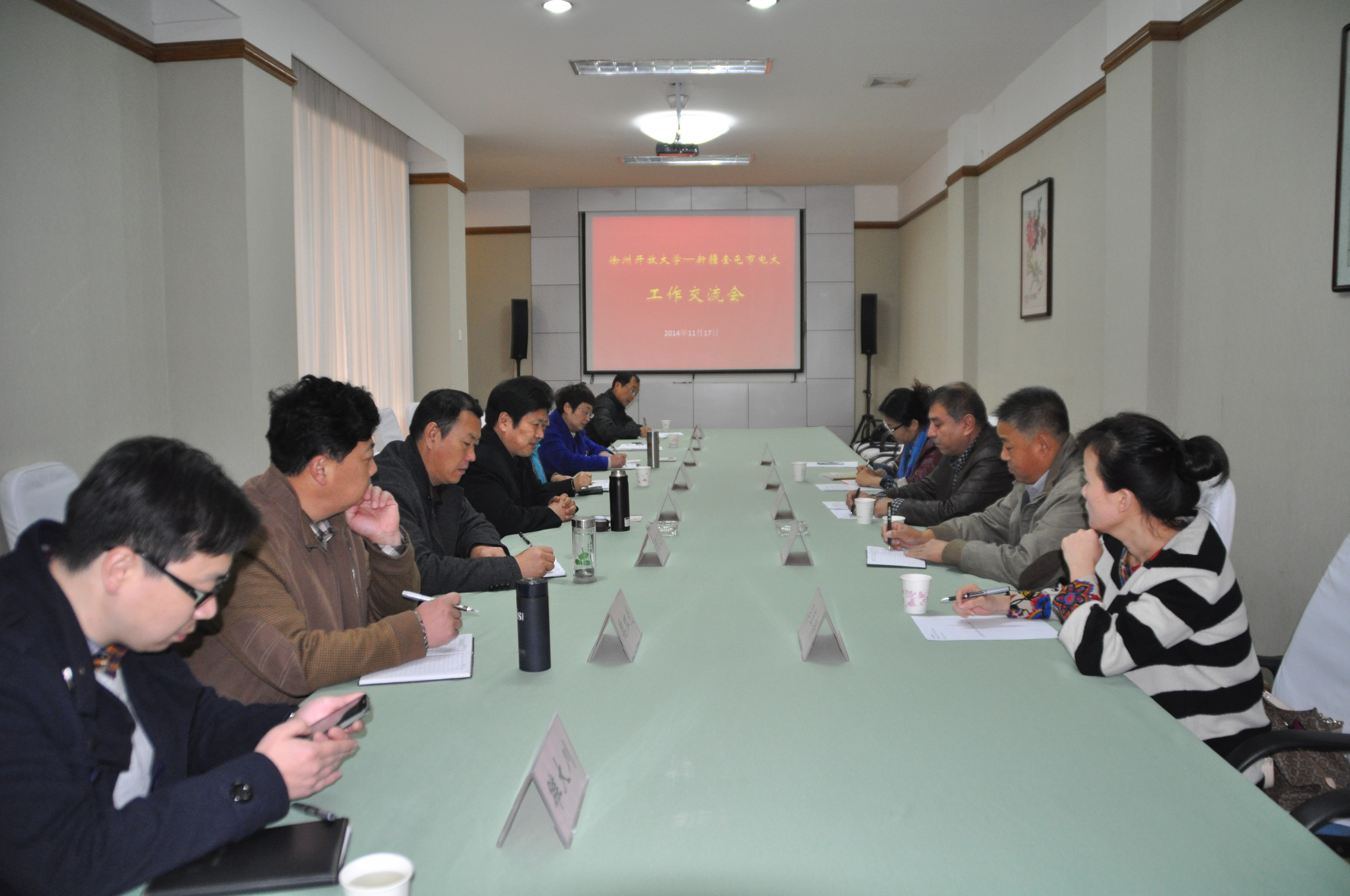 日出水了啊快点使劲动态图