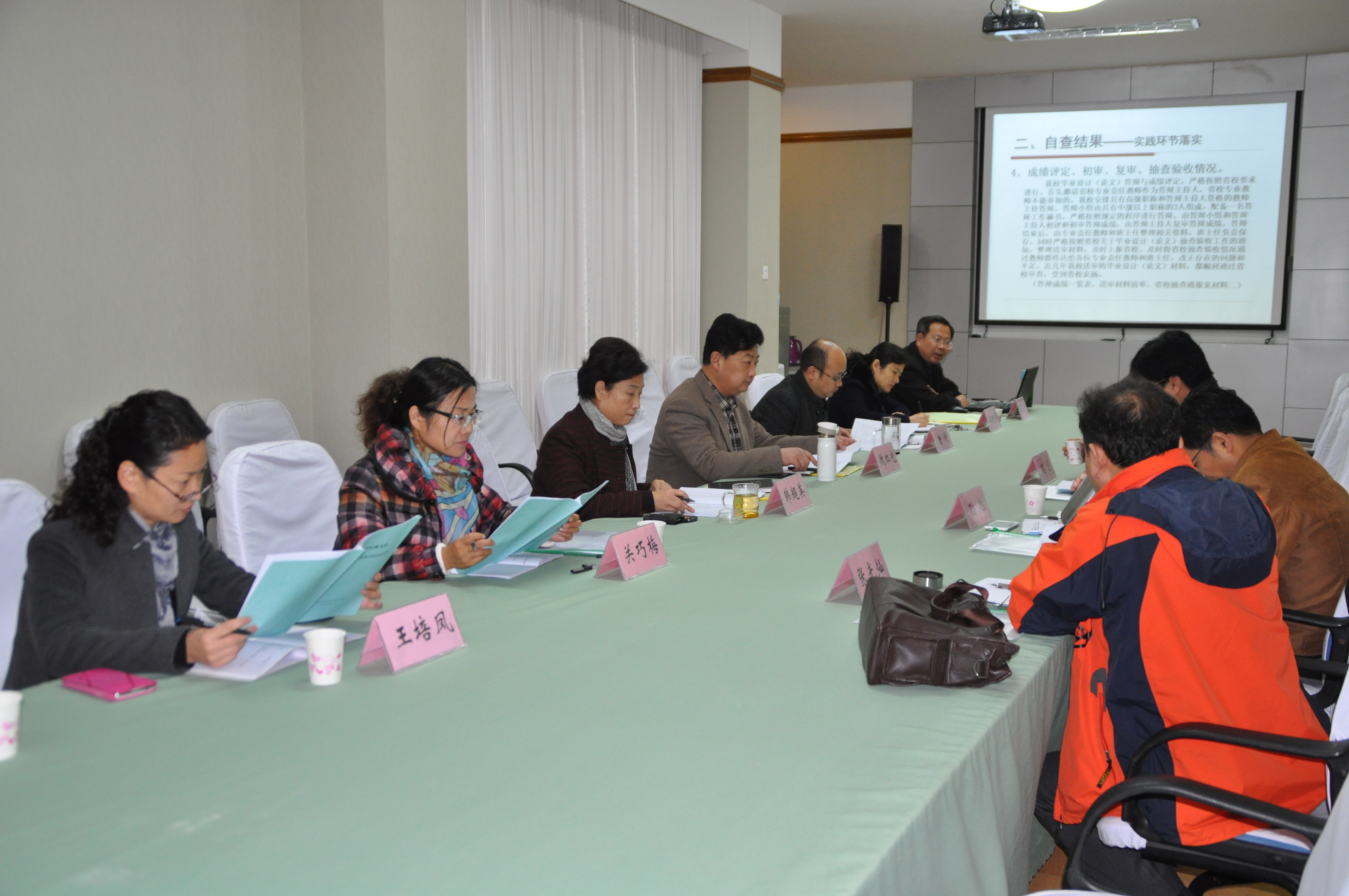 日出水了啊快点使劲动态图