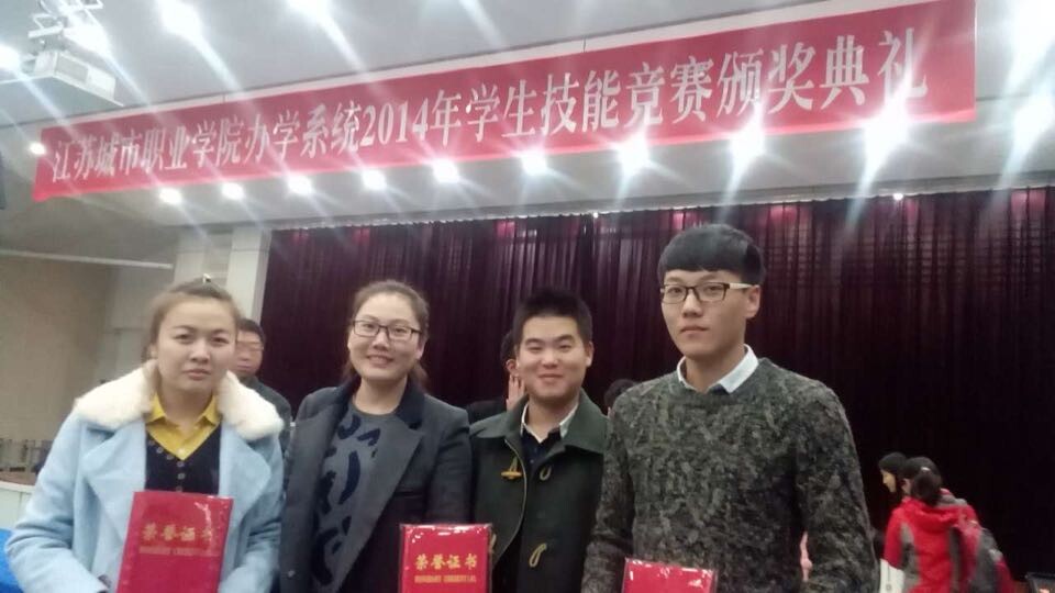 日出水了啊快点使劲动态图