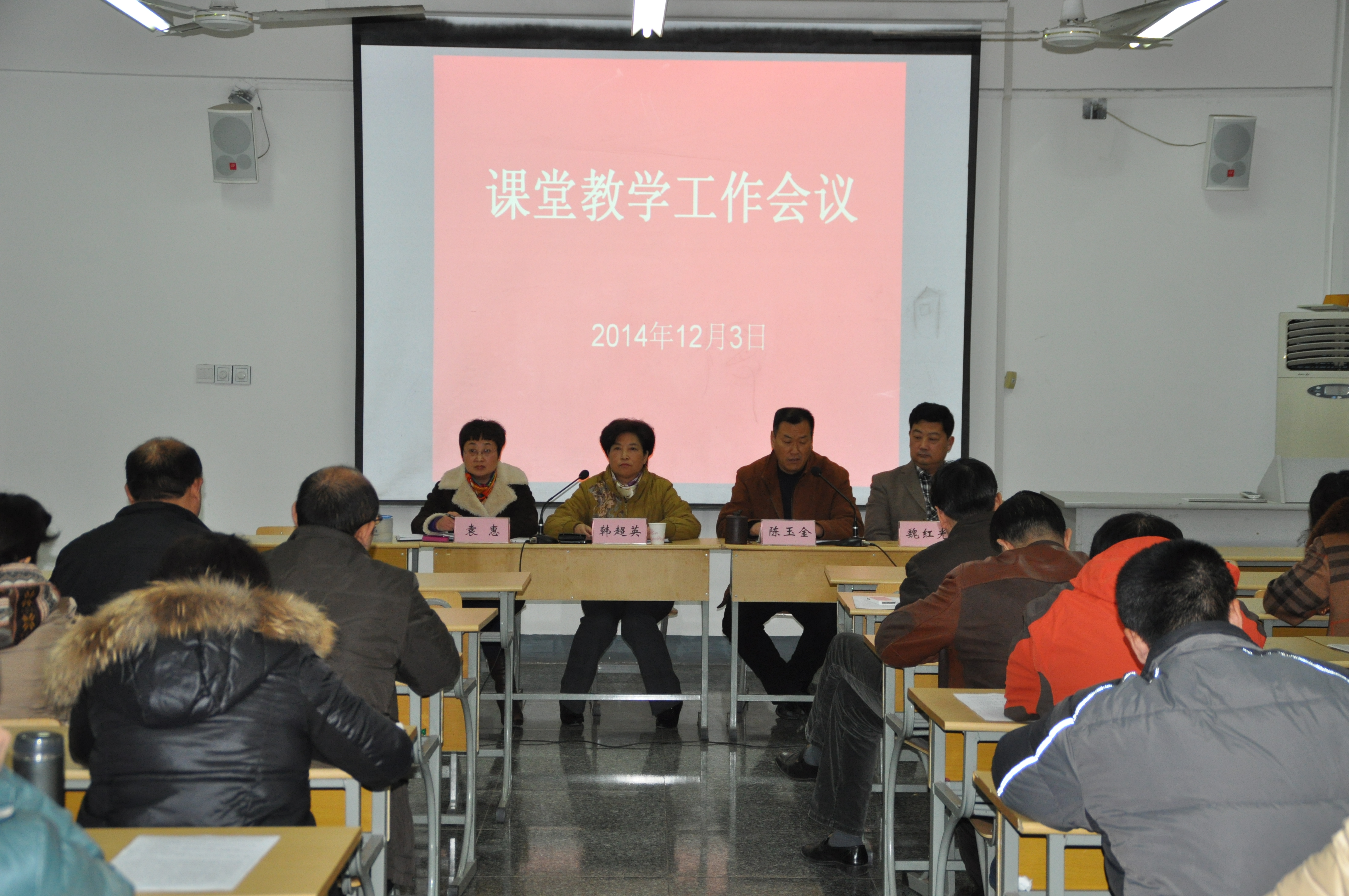 日出水了啊快点使劲动态图