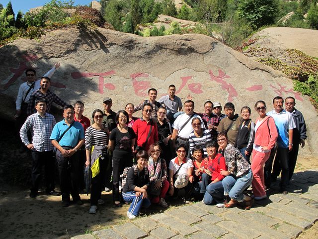 日出水了啊快点使劲动态图