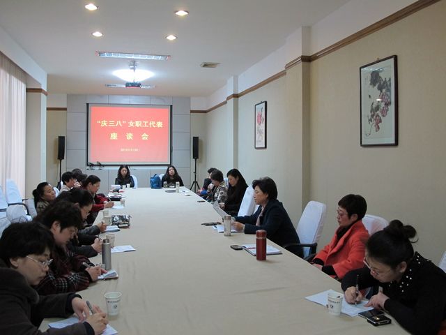 日出水了啊快点使劲动态图