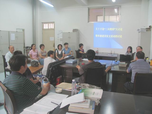 日出水了啊快点使劲动态图