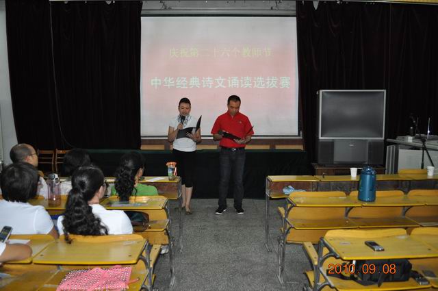 日出水了啊快点使劲动态图