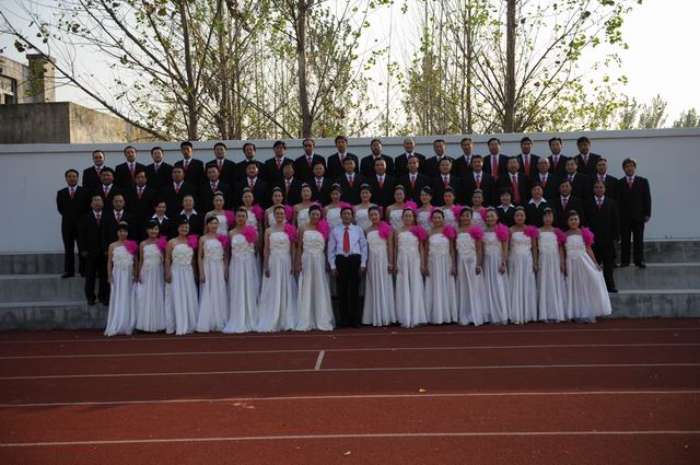 日出水了啊快点使劲动态图