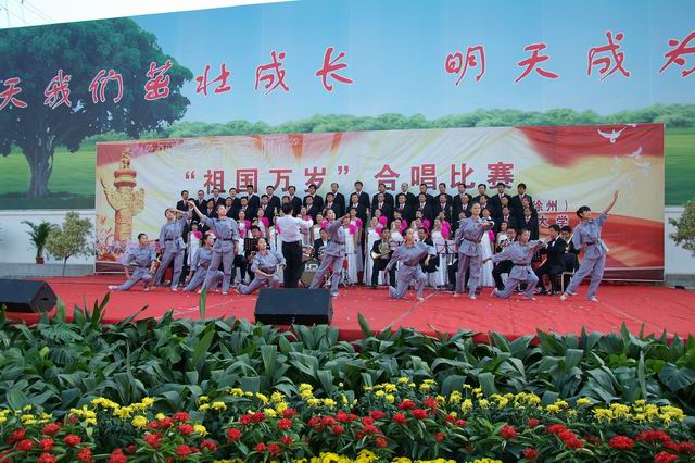 日出水了啊快点使劲动态图