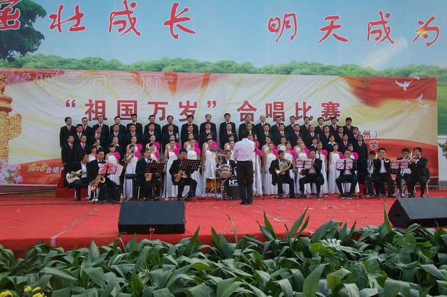 日出水了啊快点使劲动态图