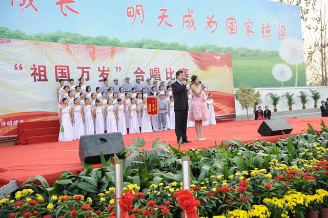 日出水了啊快点使劲动态图