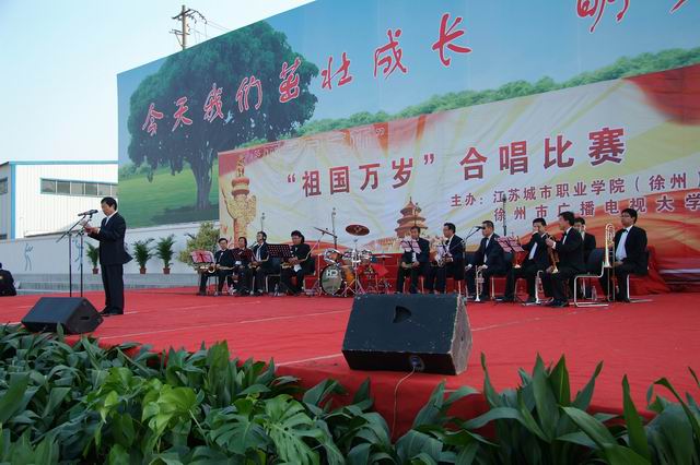 日出水了啊快点使劲动态图