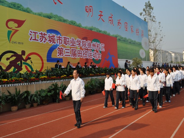 日出水了啊快点使劲动态图