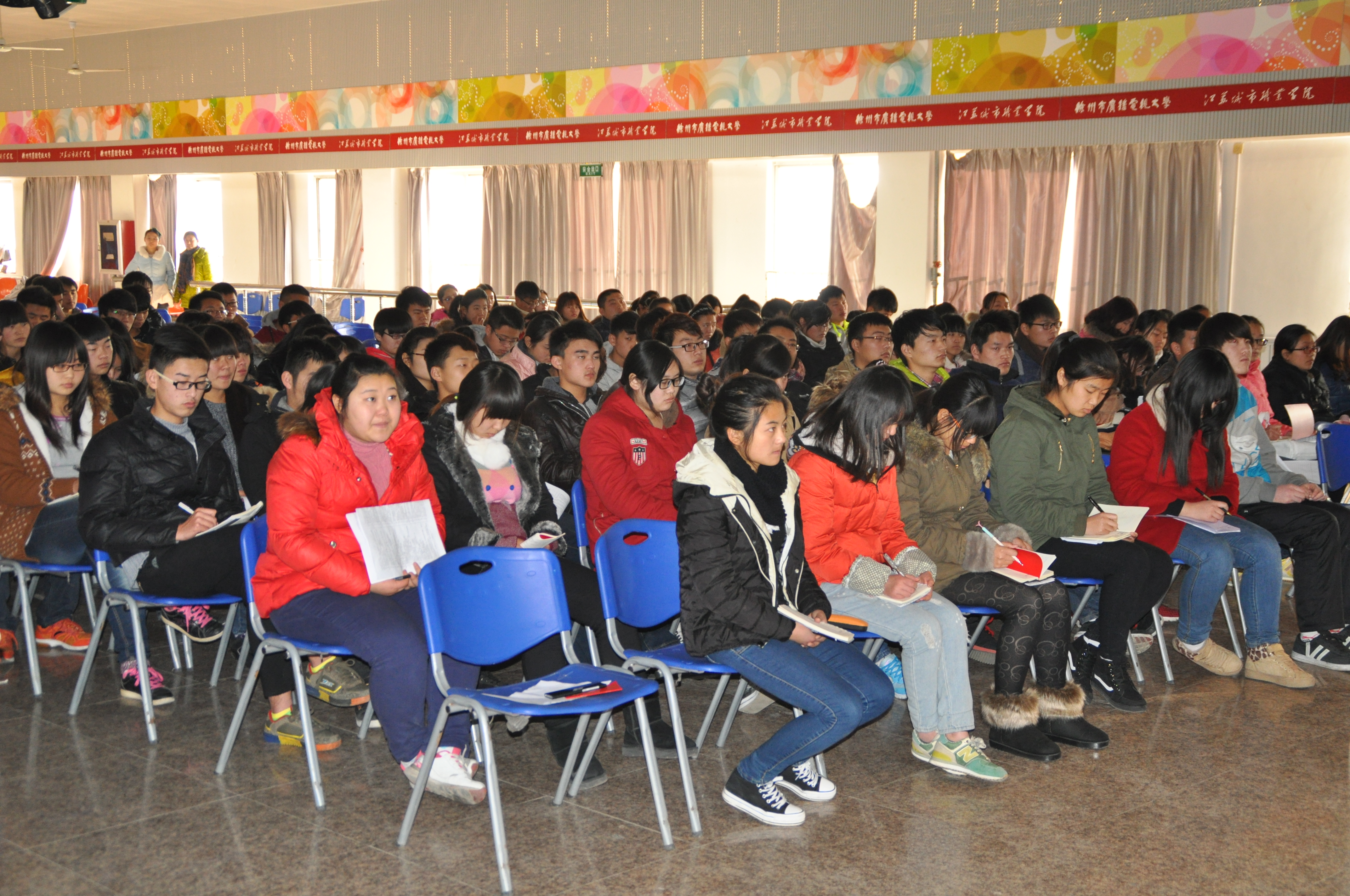 日出水了啊快点使劲动态图