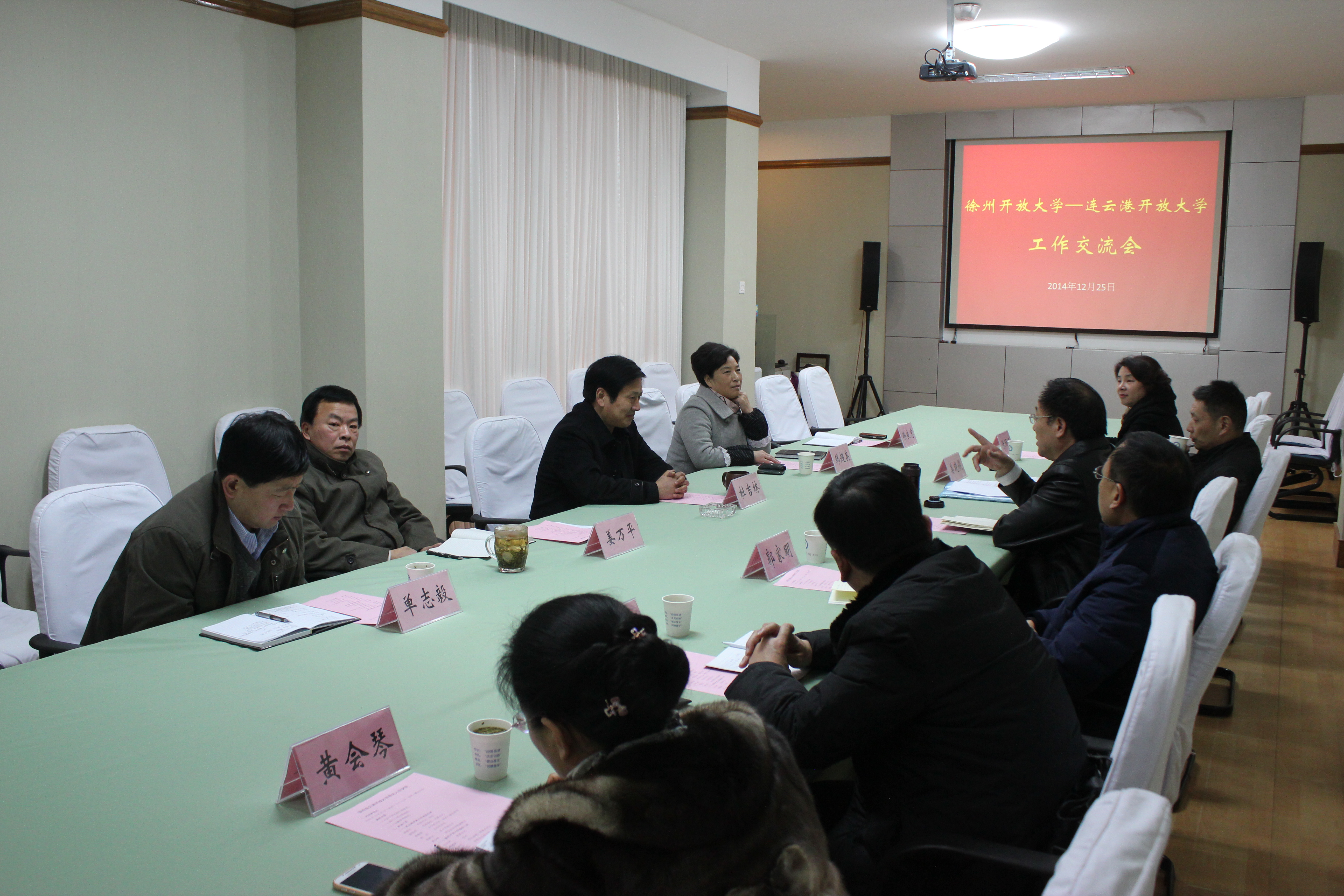 日出水了啊快点使劲动态图