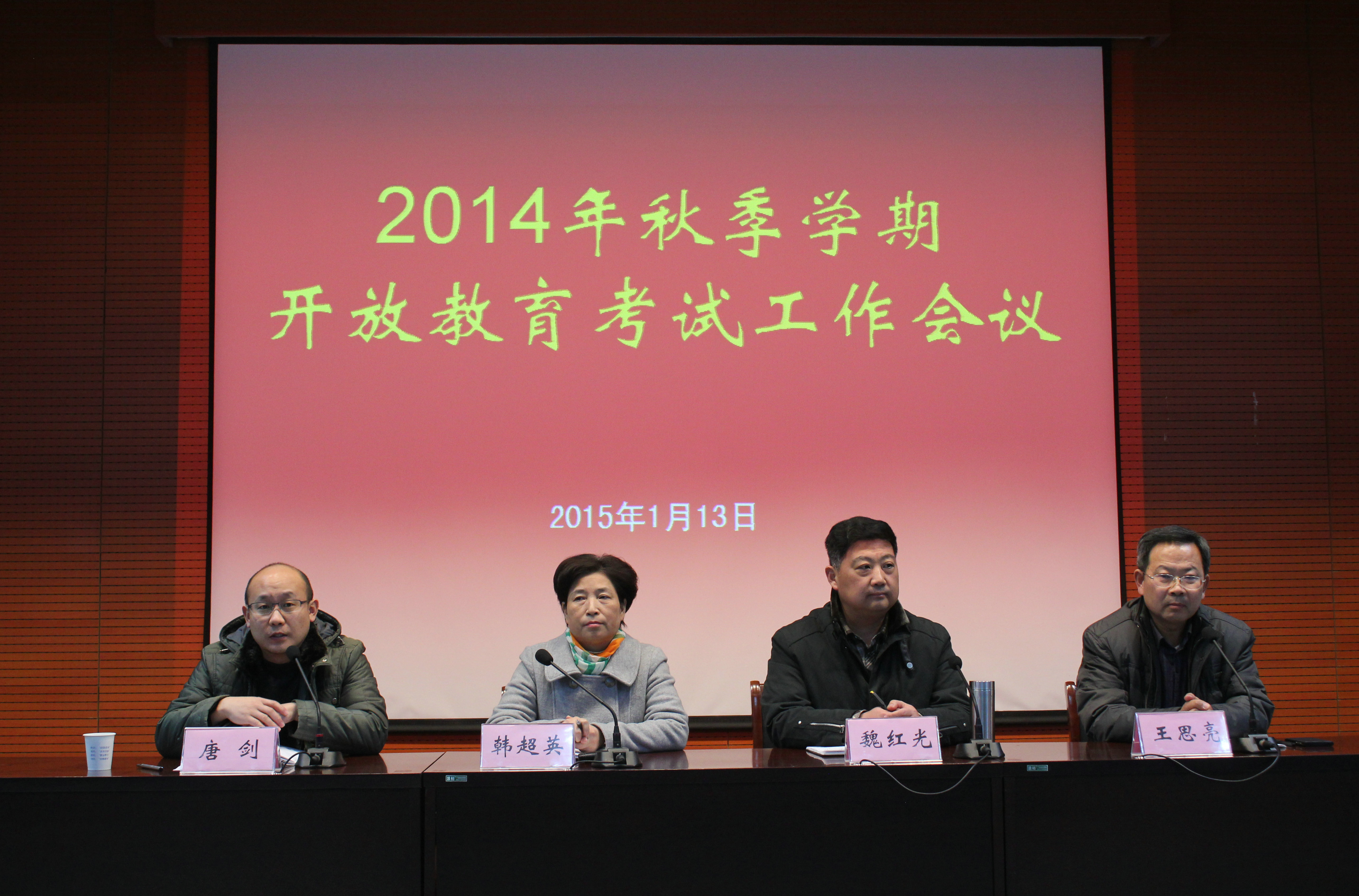 日出水了啊快点使劲动态图