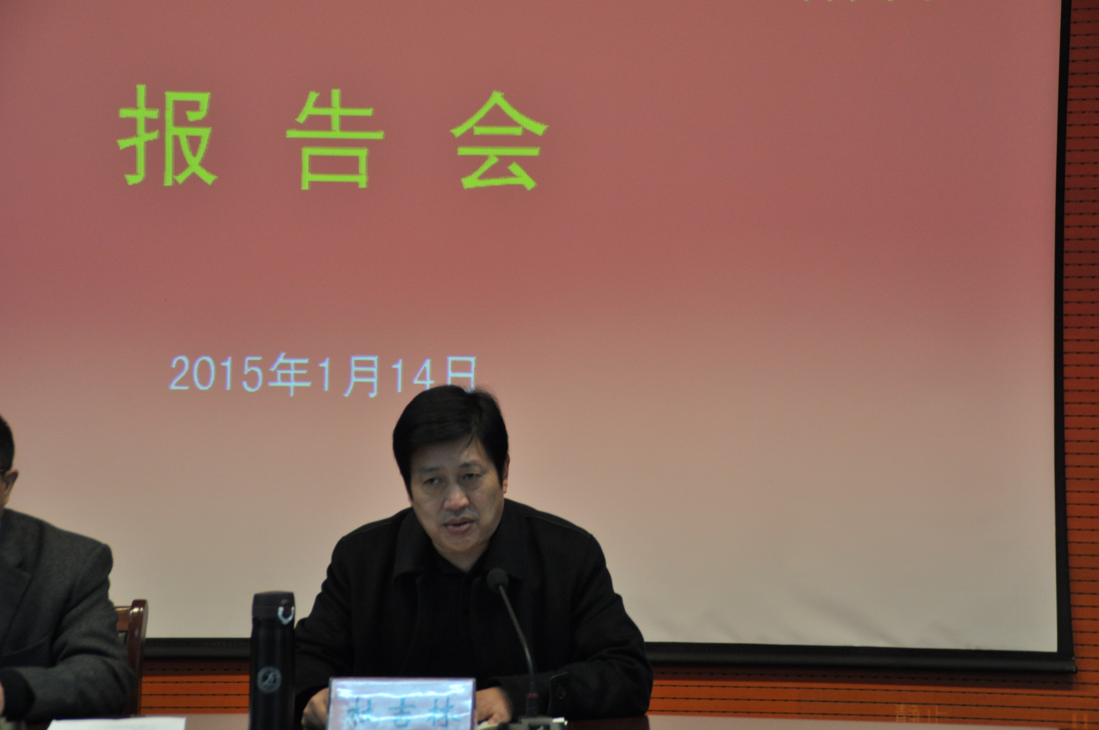 日出水了啊快点使劲动态图