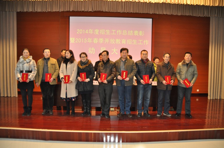 日出水了啊快点使劲动态图