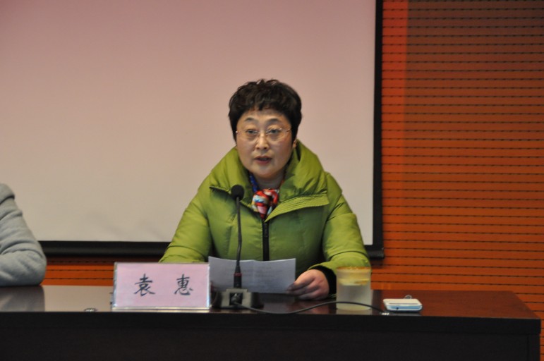 日出水了啊快点使劲动态图